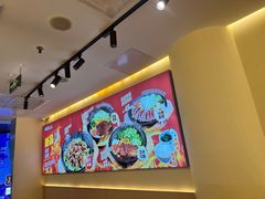 -牛邸·烧肉饭(来福士店)