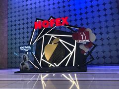 -香港会议展览中心演讲厅