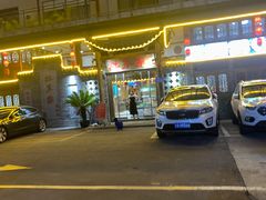 -灶东家民间菜(回兴店)