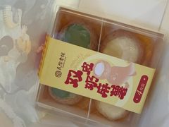 -民信老铺(华盖路店)