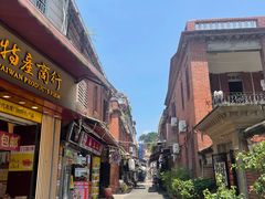 -林四喜·闽南传家菜(鼓浪屿店)