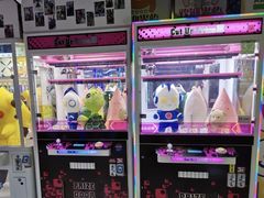 -星悦蓝海欢乐园(石路天虹店)