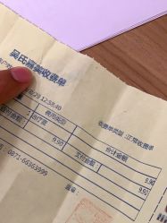 -云南吴氏嘉美医疗美容医院