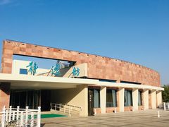 -上海市保健医疗中心