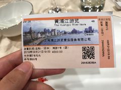 -新龙船黄浦江餐饮游船官方自营店