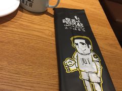 -喝丢一只鞋海鲜烧烤·海肠捞饭(市场店)