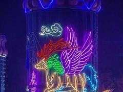 -长影世纪城