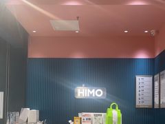 -海马体照相馆(无锡清扬茂业天地店)