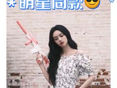 -伊势丹(现代城店)