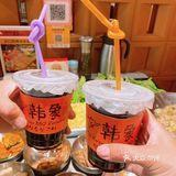 正宗韩国味，韩象烤肉，小聚必去！