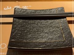 -山葵家居酒屋(天目里店)
