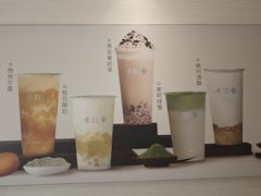 -卡旺卡(合肥环球金融广场店)