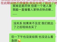 -华为授权体验店(西单大悦城店)