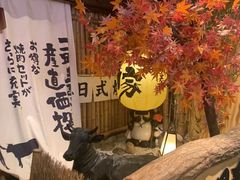 -牛家酒场(7mall店)