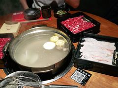 -原牛道·潮汕围炉火锅(讯美店)