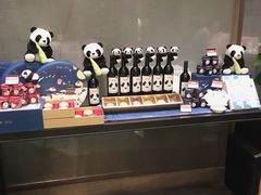 -眉州东坡(上海中心店)
