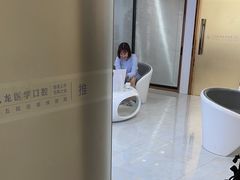 -珠海九龙医院口腔