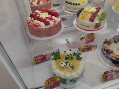 -味多美蛋糕(新和平里店)
