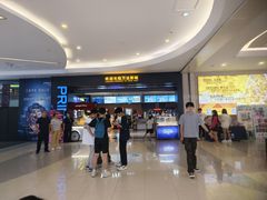 -万达影城(泉舜广场PRIME店)