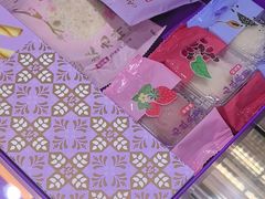 -GANSO元祖食品(滨湖万达店)