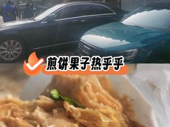 -京捷生鲜超市(红庙北里店)