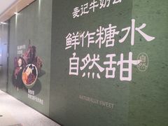-金鹰国际购物中心(江都店)