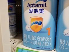 -沃尔玛购物广场(扬州印象汇店)