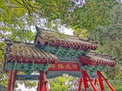 -千佛山风景名胜区