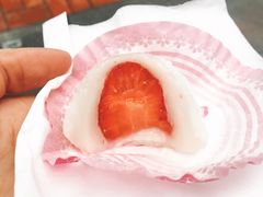 士多啤梨糯米糍-澳门长洲糯米糍(柯打苏沙街店)