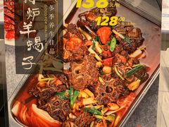 -赛百味(仙林金鹰店)