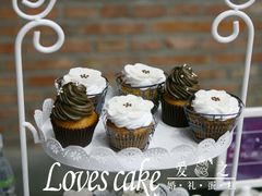 甜品台-爱之婚礼蛋糕(建外SOHO西区店)