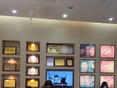 -深圳尔睦丽沙口腔门诊部(丽沙花都店)