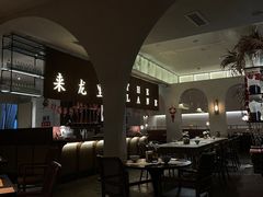-来龙里 精致 东南亚餐室(万象城店)