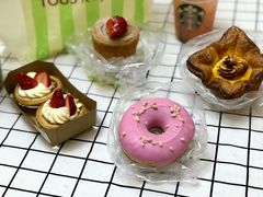 草莓味多纳滋-多乐之日(和平伊势丹店)