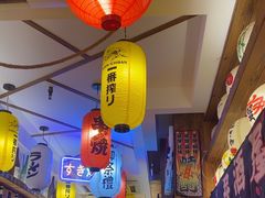 -坂吉屋·居酒屋深夜食堂(龙湖店)