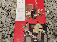 -南京大牌档(香港广场店)