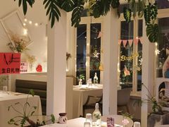 -春树下·树屋花房西餐厅(罍街AS1980店)