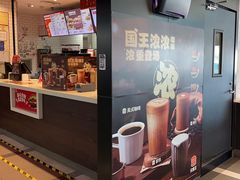 -汉堡王(珠海机场出发层B区店)