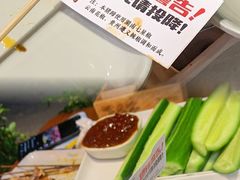 -木屋烧烤(龙岗南联店)