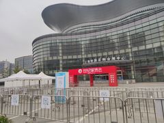 -上海跨国采购会展中心