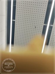 -魔型社