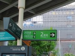 -海关荤豆花(洋河一路店)