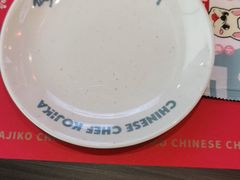 -仙隐小鹿中华料理(南宁万象城店)
