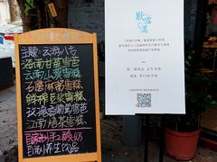 门面-歎雪糕低糖低脂Gelato冰淇淋