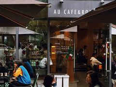 门面-Au Cafe&Roastery(华侨城店)