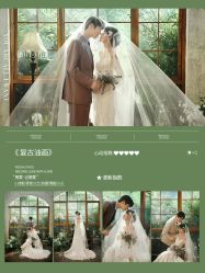-喜爱高定婚纱摄影