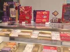 -GANSO元祖食品(锦创书城店)