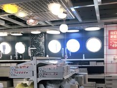 -宜家·瑞典风味餐厅(北京西红门店)