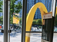 -麦当劳(北苑秋实路店)
