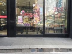 -好利来(朝外店)